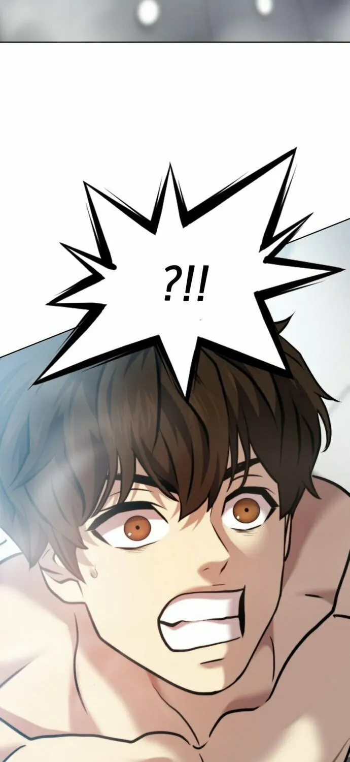 Read Fighting Ward chapter 32 image 43 on Lezhin