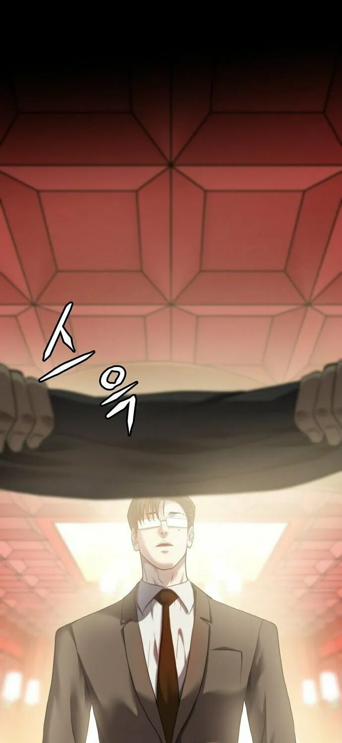 Read Fighting Ward chapter 32 image 48 on Lezhin
