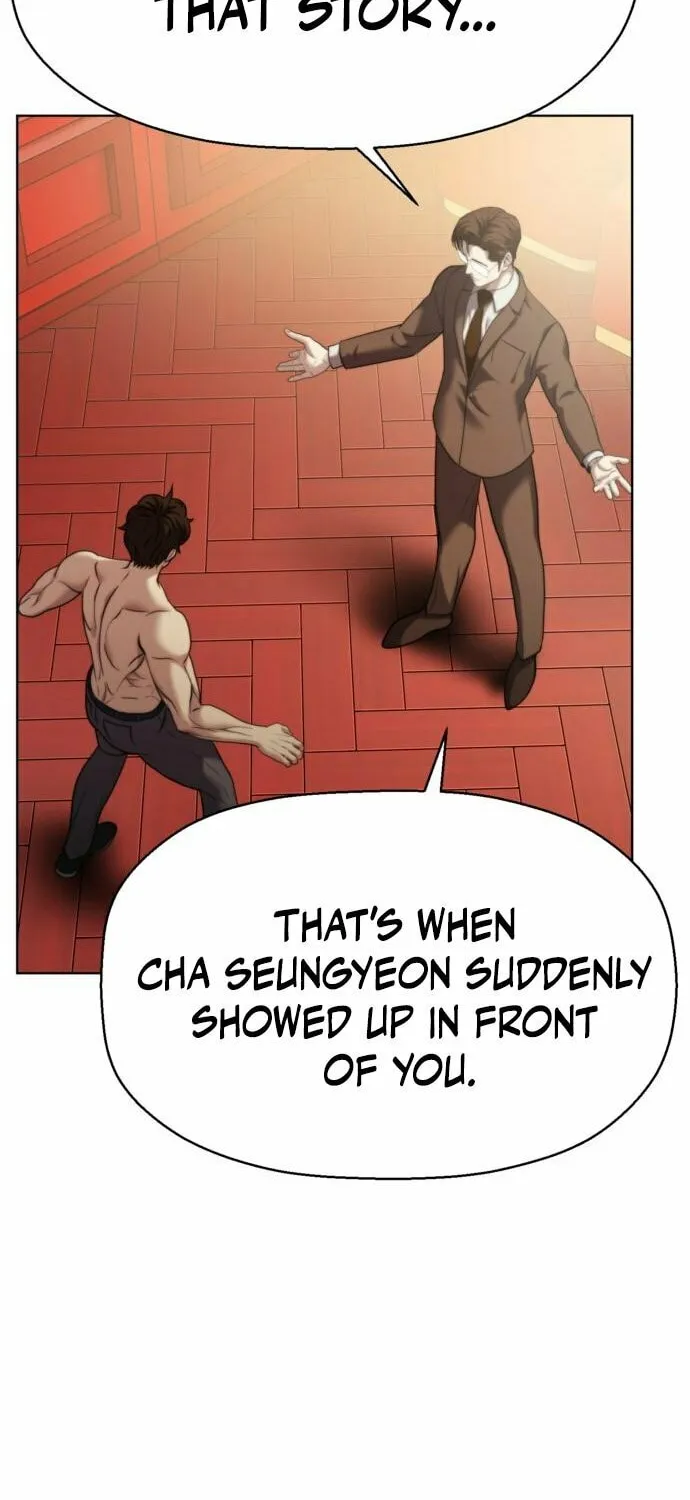 Read Fighting Ward chapter 32 image 66 on Lezhin