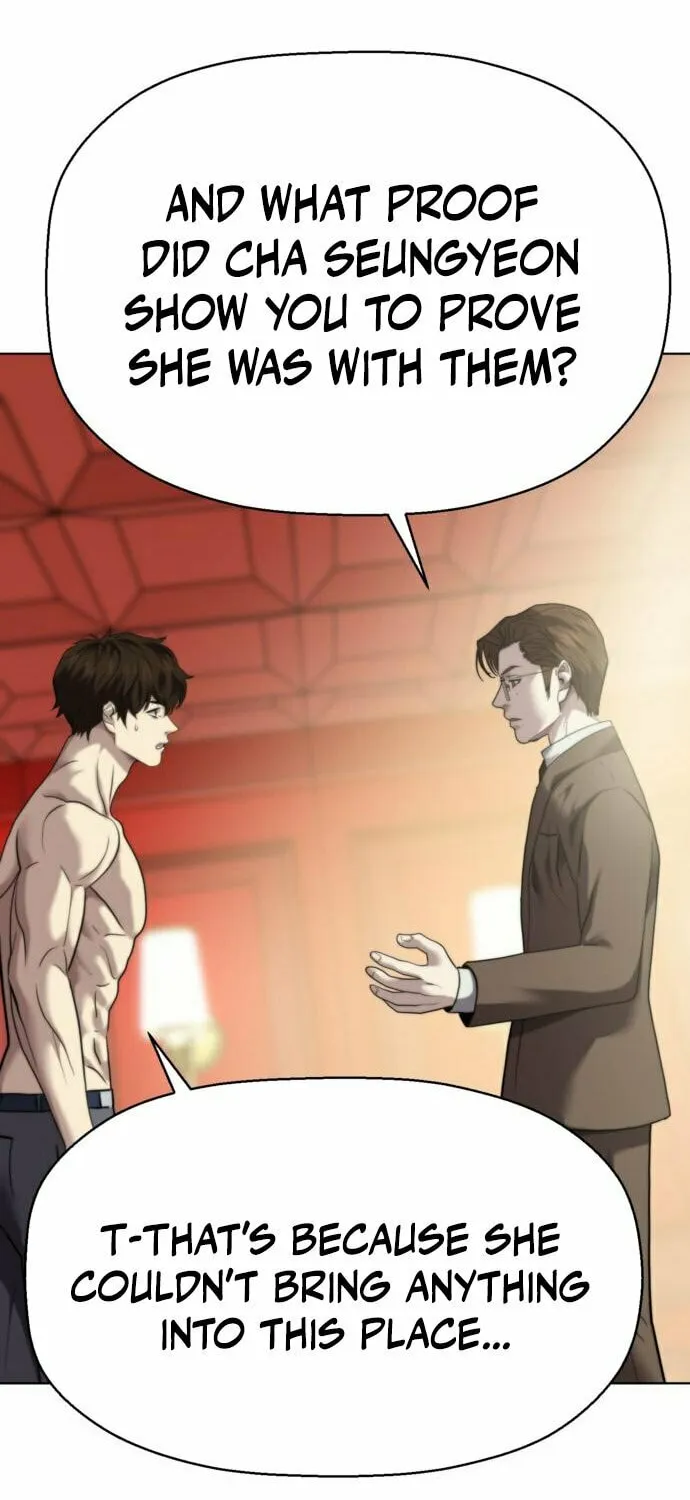 Read Fighting Ward chapter 32 image 72 on Lezhin