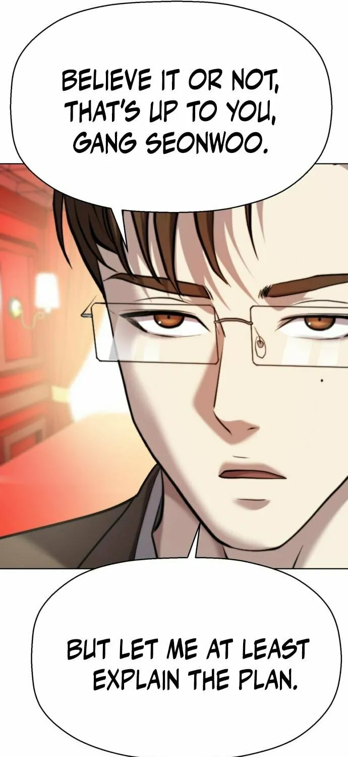Read Fighting Ward chapter 32 image 80 on Lezhin