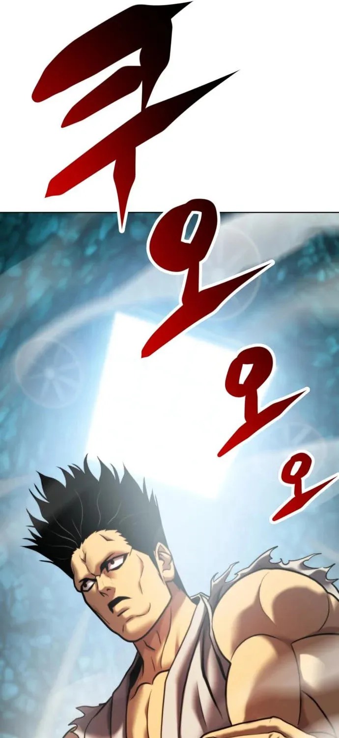 Read Fighting Ward chapter 32 image 85 on Lezhin