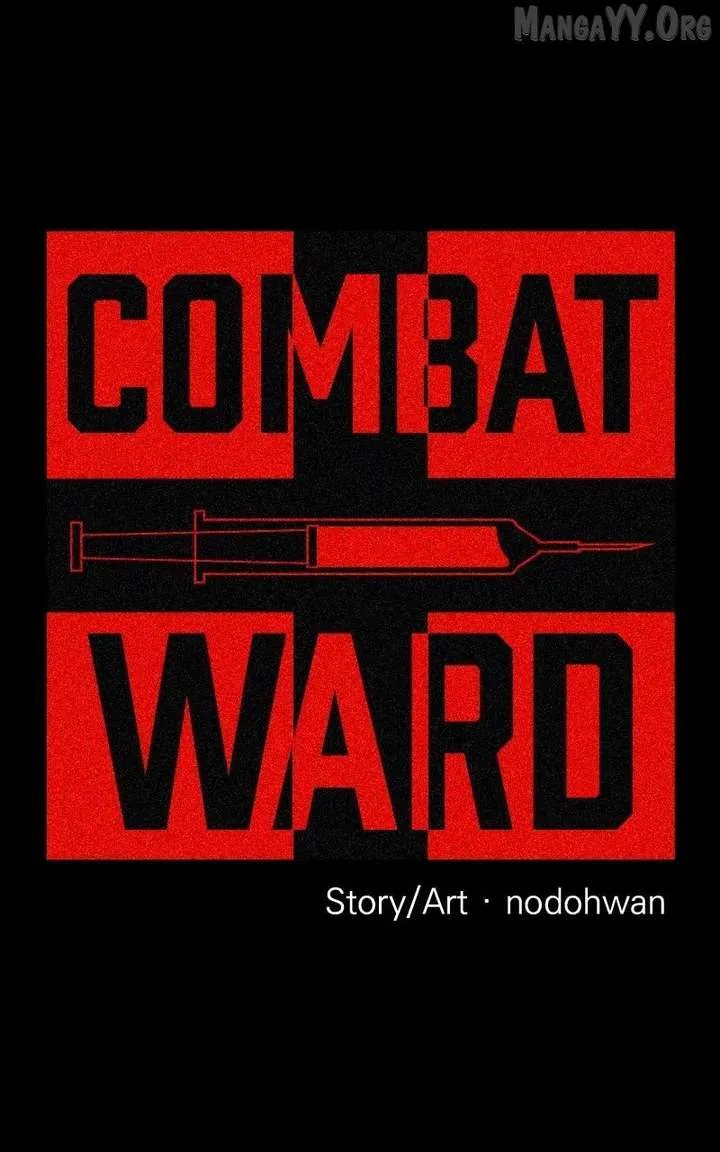 Read Fighting Ward chapter 45 image 1 on Lezhin