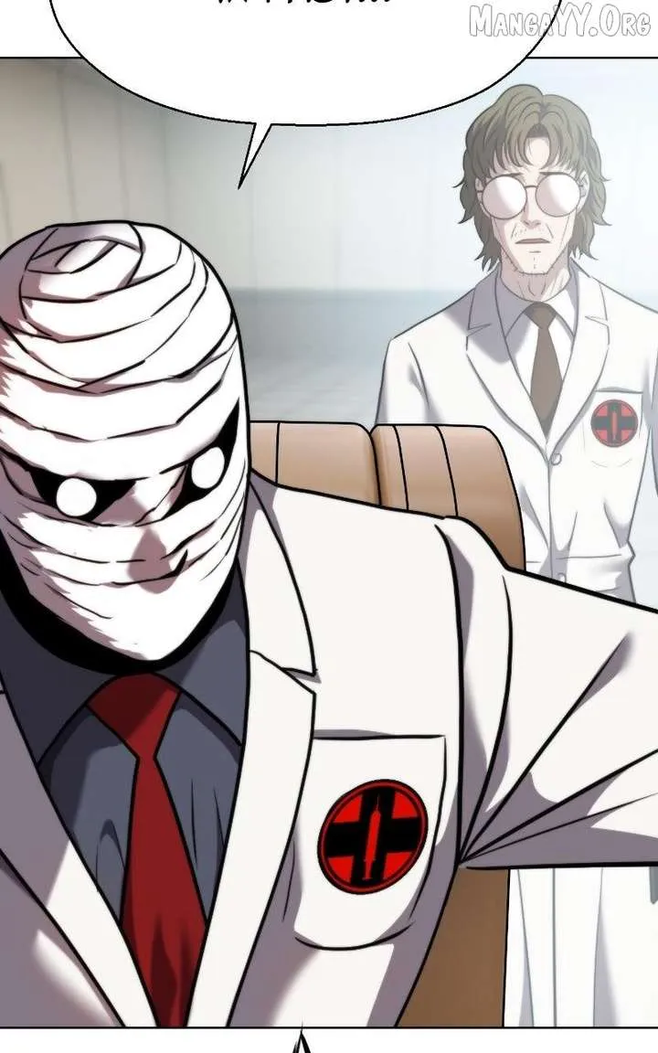 Read Fighting Ward chapter 46 image 9 on Lezhin