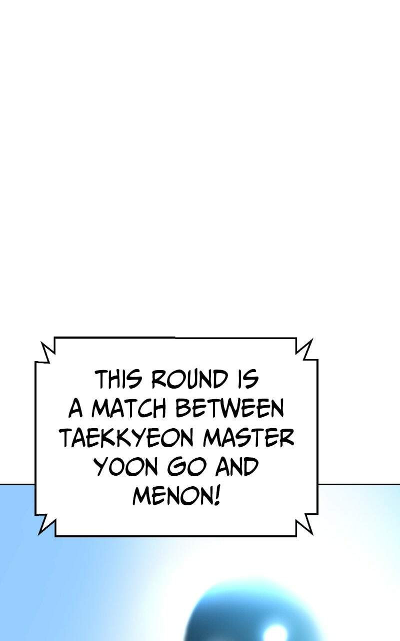 Read Fighting Ward chapter 49 image 4 on Lezhin