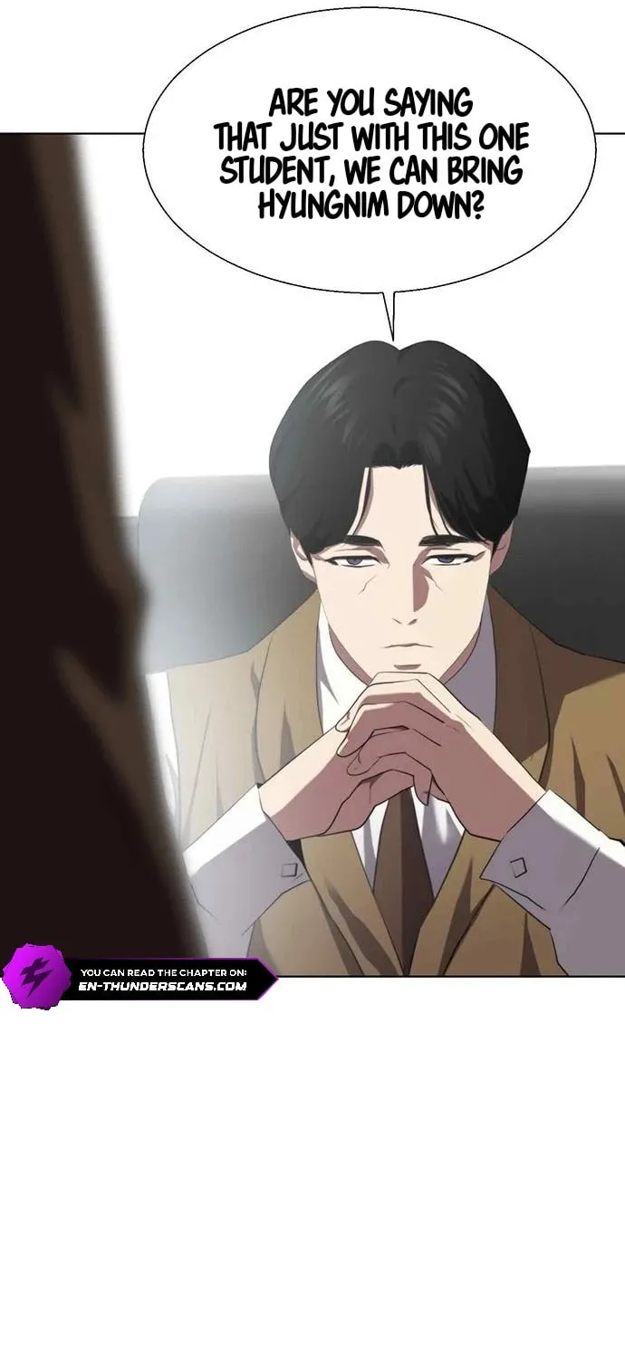 Read Fighting Ward chapter 5 image 12 on Lezhin