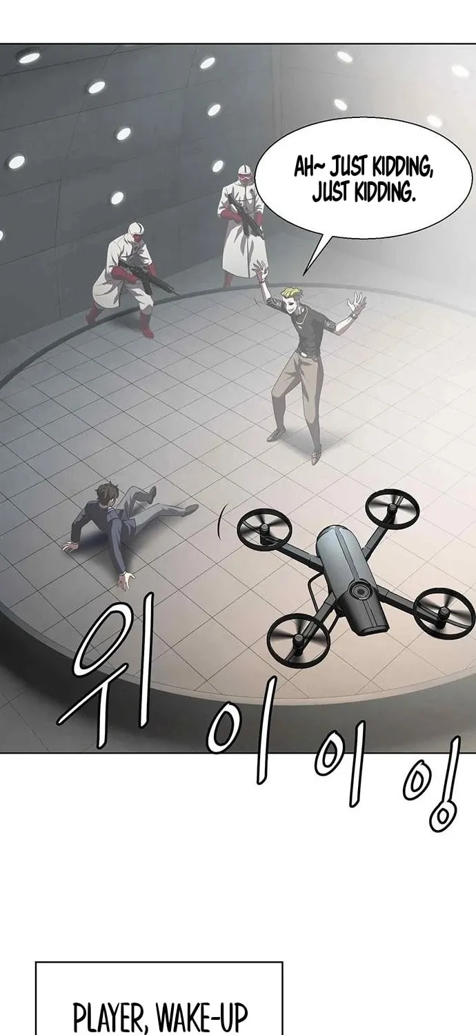 Read Fighting Ward chapter 5 image 20 on Lezhin