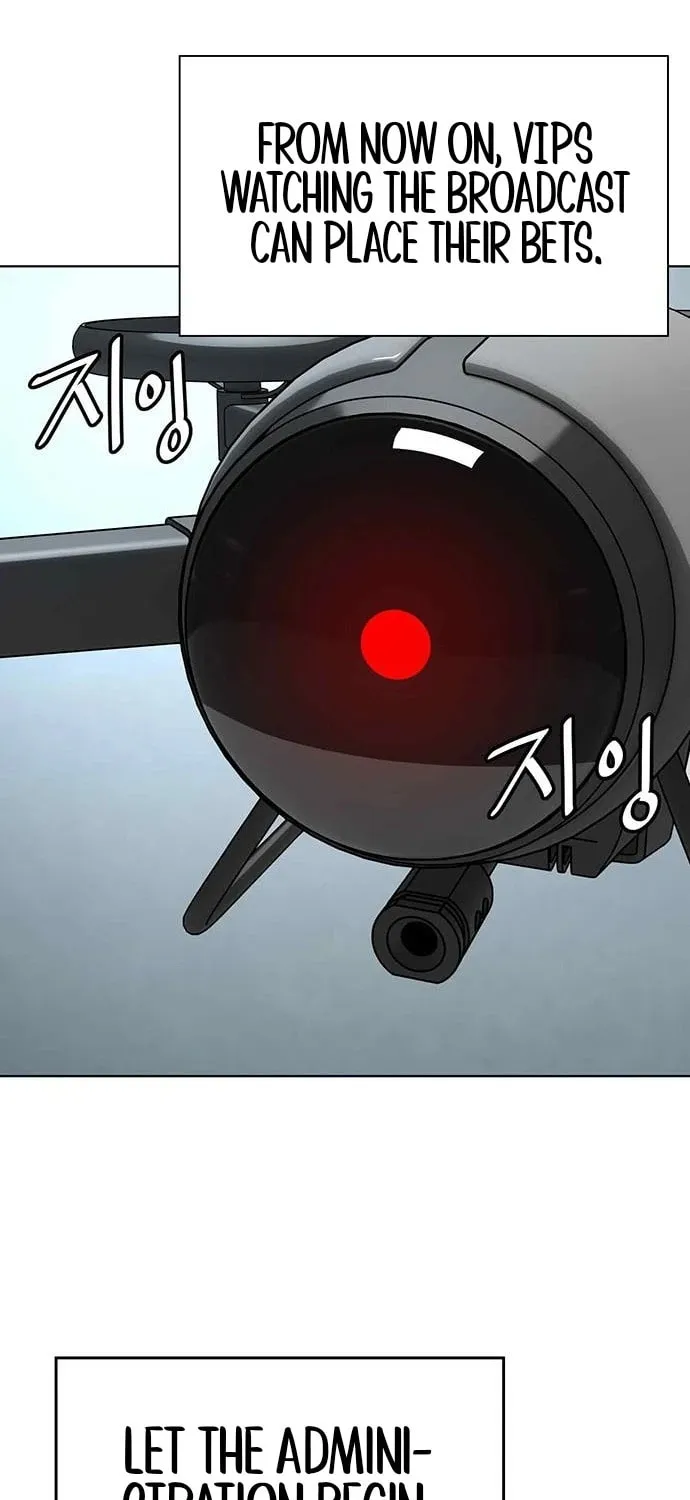 Read Fighting Ward chapter 5 image 27 on Lezhin