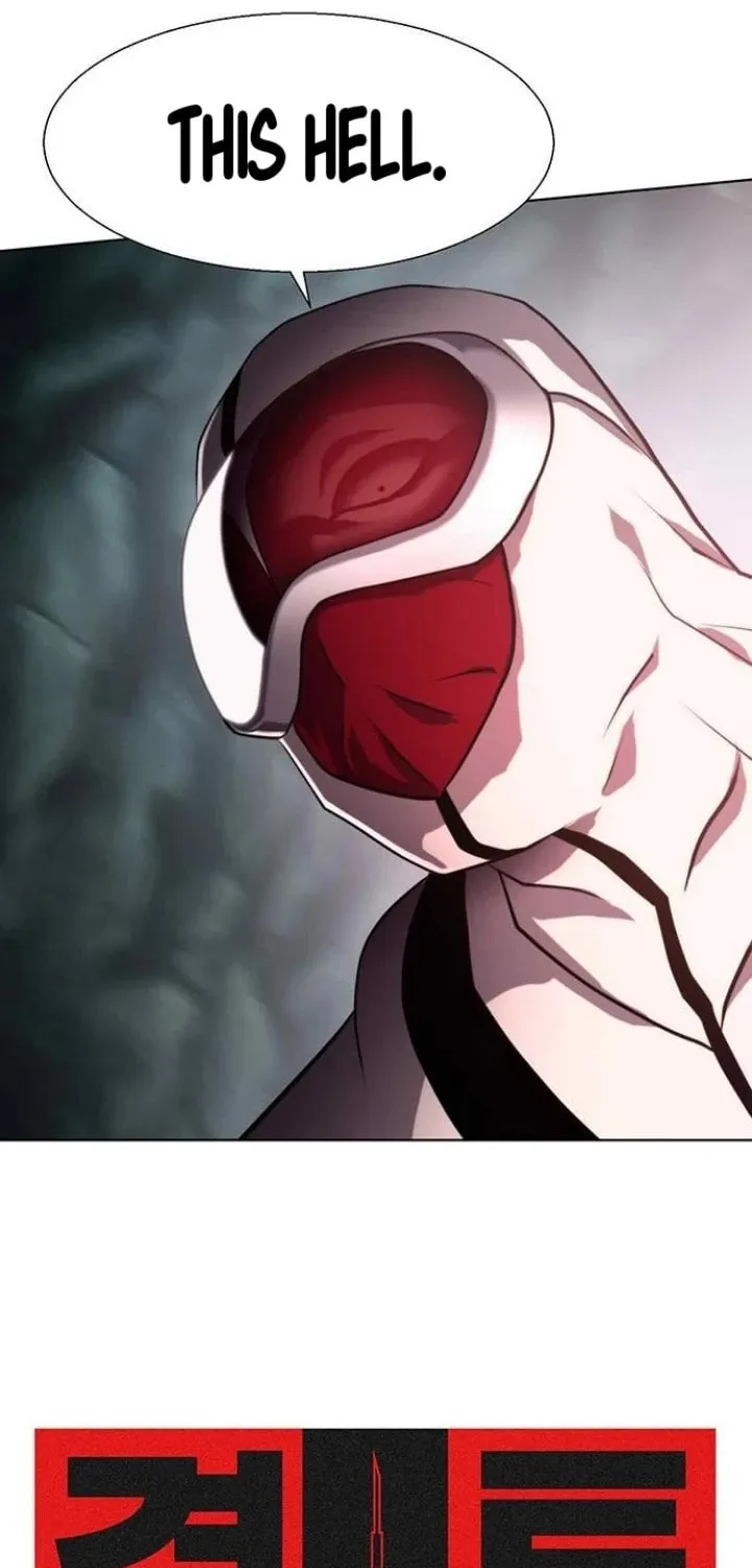 Read Fighting Ward chapter 5 image 3 on Lezhin