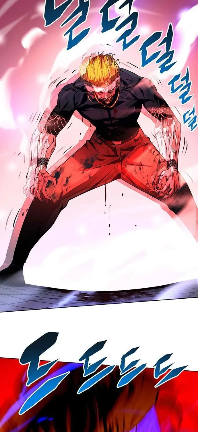 Read Fighting Ward chapter 5 image 32 on Lezhin