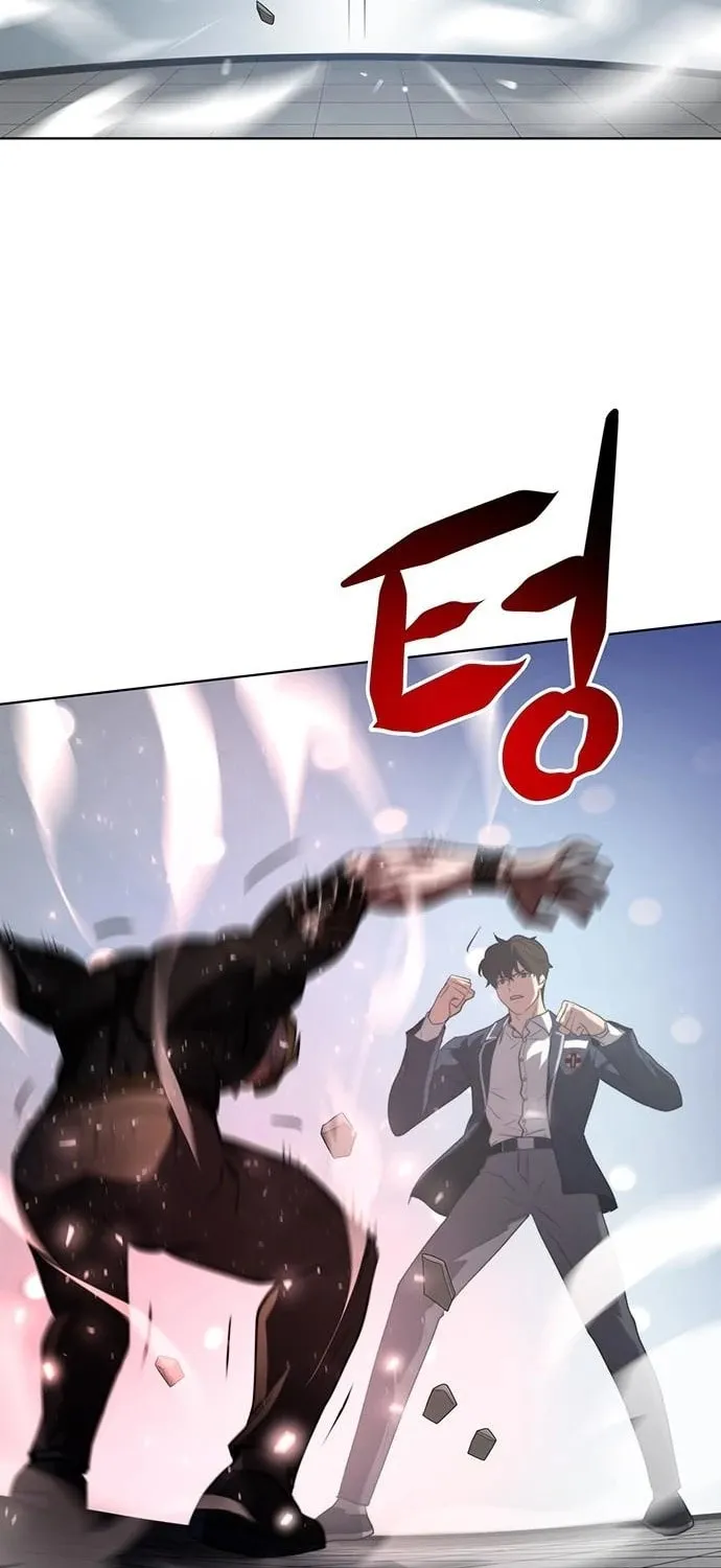 Read Fighting Ward chapter 5 image 41 on Lezhin