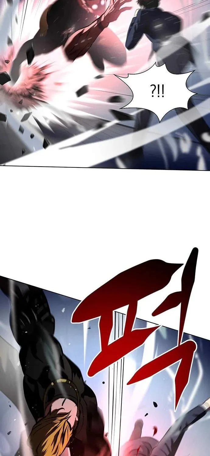 Read Fighting Ward chapter 5 image 47 on Lezhin
