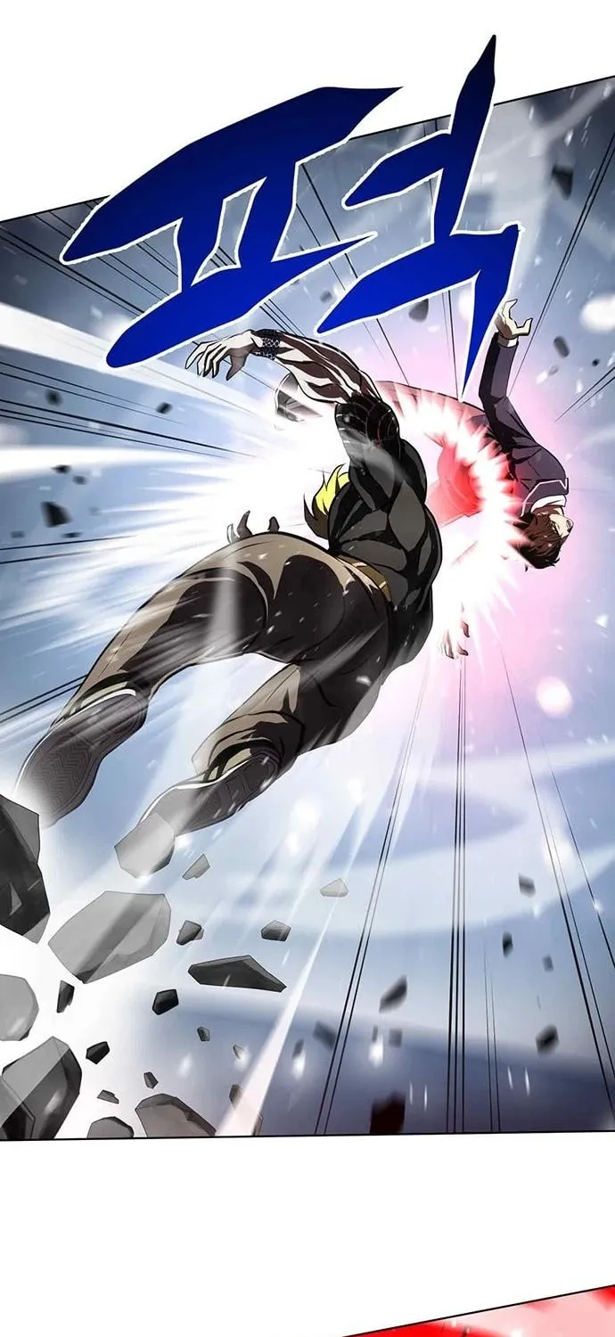 Read Fighting Ward chapter 5 image 51 on Lezhin