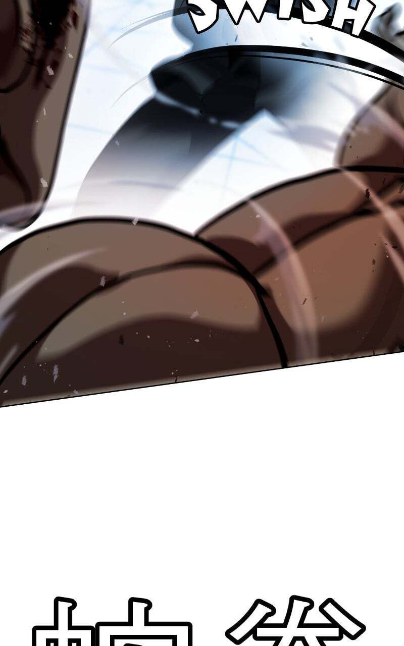 Read Fighting Ward chapter 51 image 15 on Lezhin