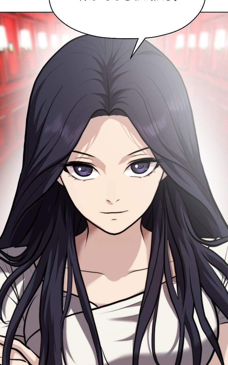 Read Fighting Ward chapter 51 image 85 on Lezhin