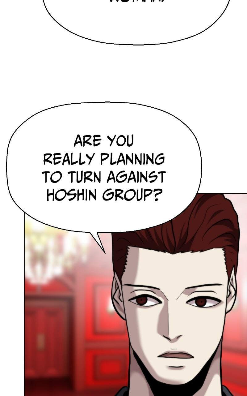 Read Fighting Ward chapter 51 image 88 on Lezhin
