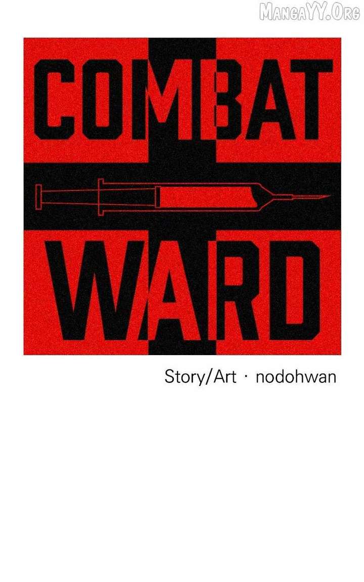 Read Fighting Ward chapter 52 image 3 on Lezhin