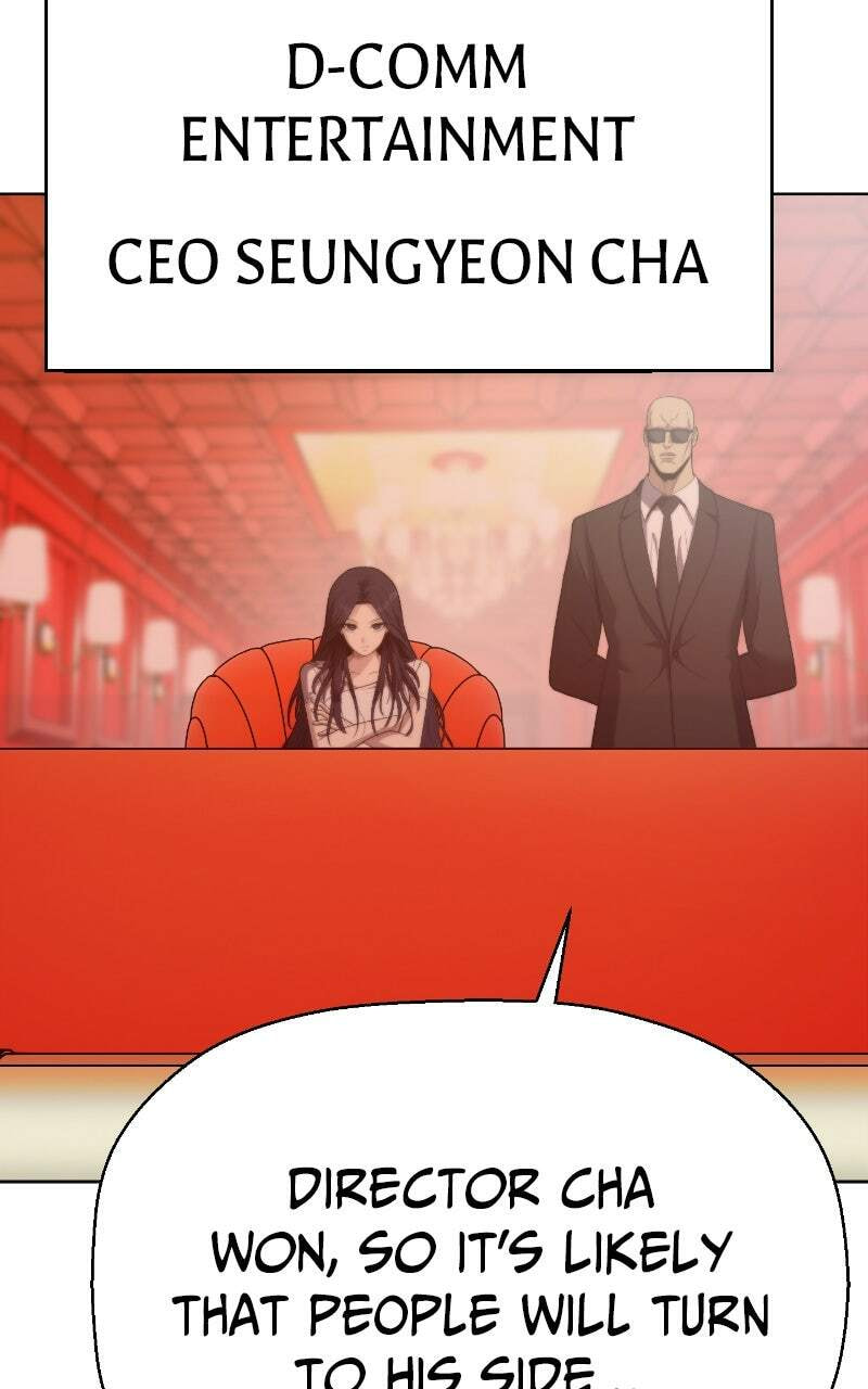 Read Fighting Ward chapter 54 image 57 on Lezhin