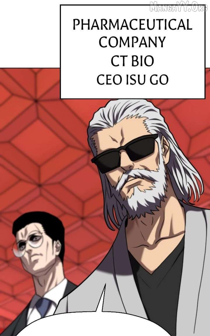 Read Fighting Ward chapter 55 image 27 on Lezhin
