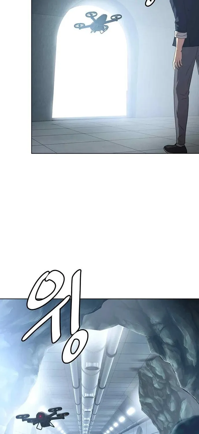 Read Fighting Ward chapter 7 image 33 on Lezhin