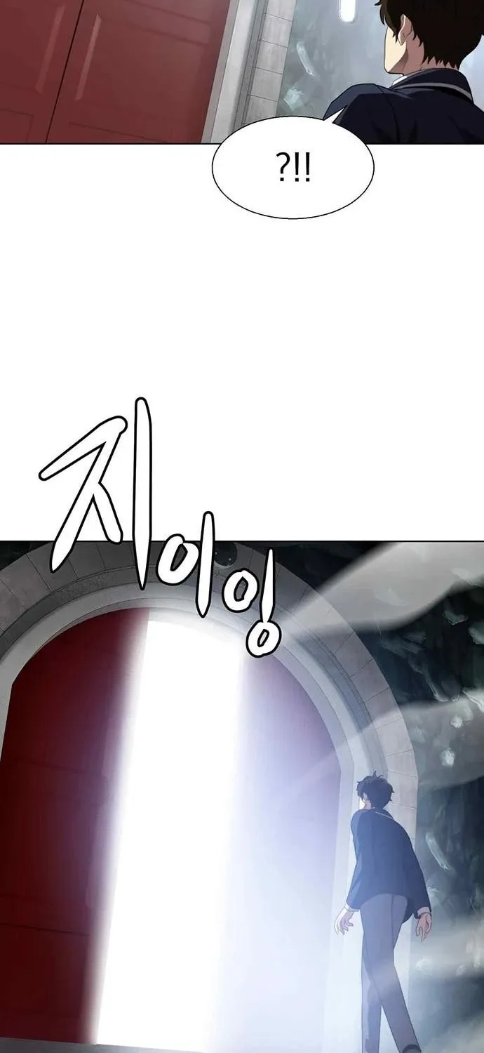 Read Fighting Ward chapter 7 image 42 on Lezhin