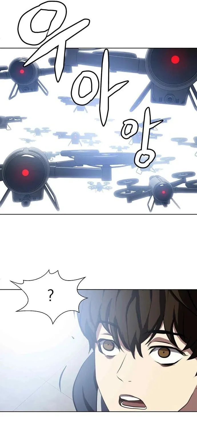Read Fighting Ward chapter 7 image 44 on Lezhin
