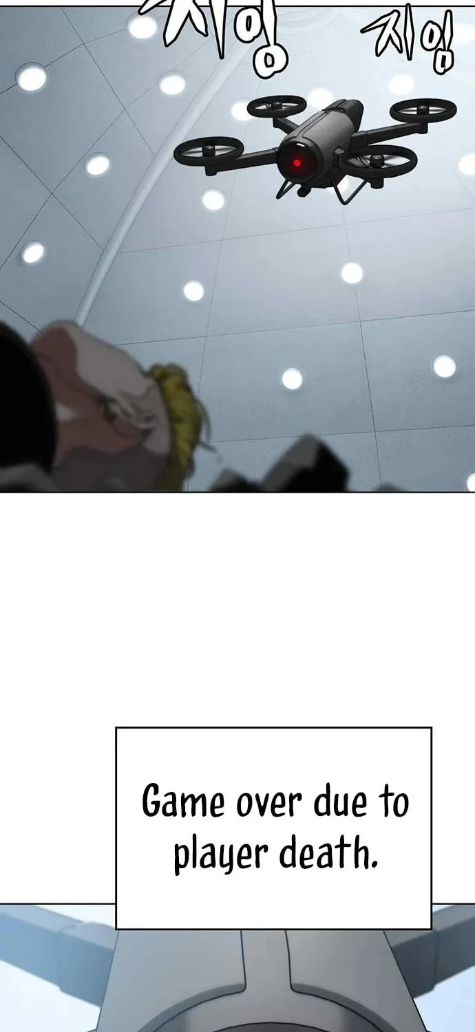 Read Fighting Ward chapter 7 image 5 on Lezhin