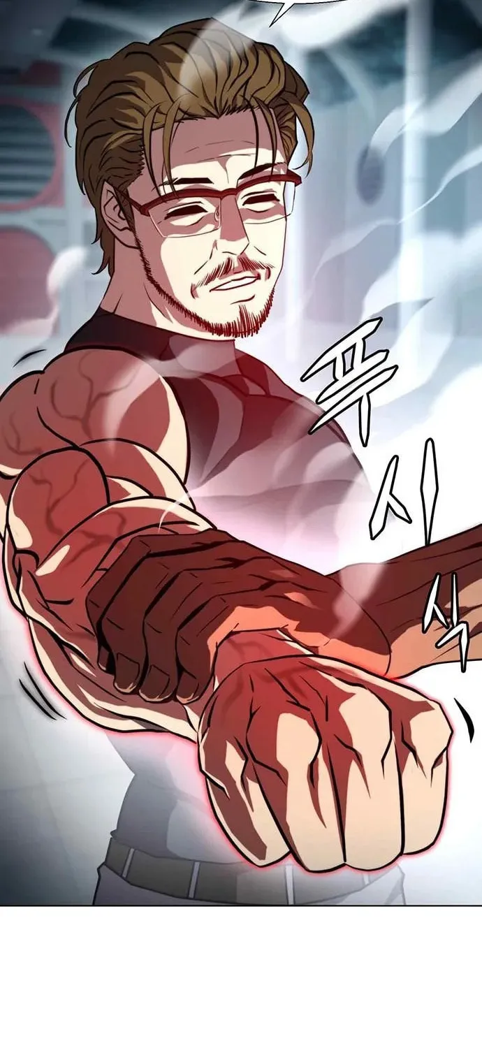Read Fighting Ward chapter 8 image 10 on Lezhin