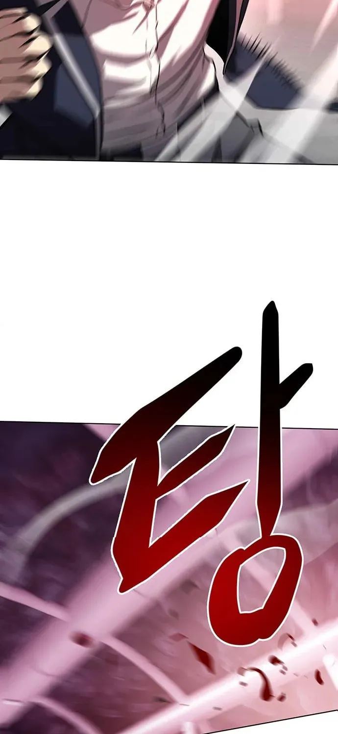 Read Fighting Ward chapter 8 image 16 on Lezhin