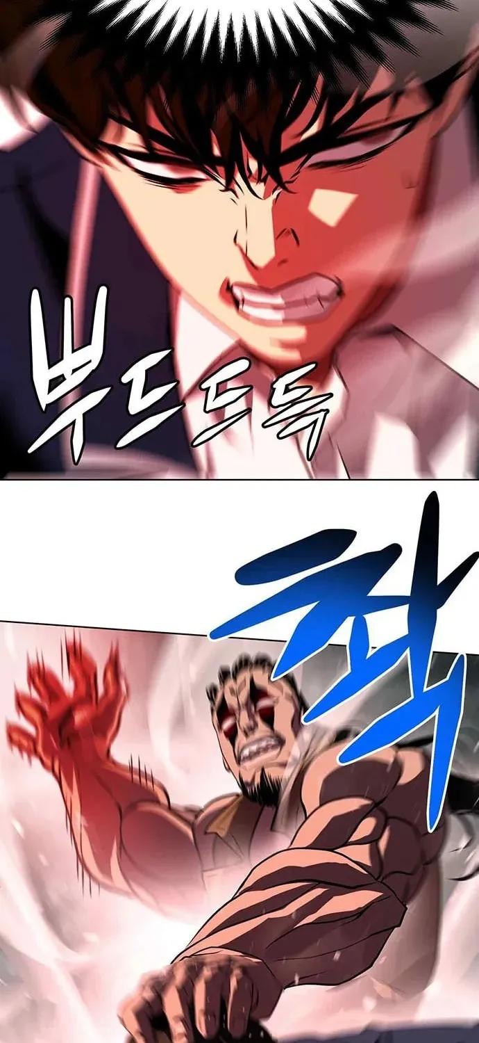 Read Fighting Ward chapter 8 image 3 on Lezhin