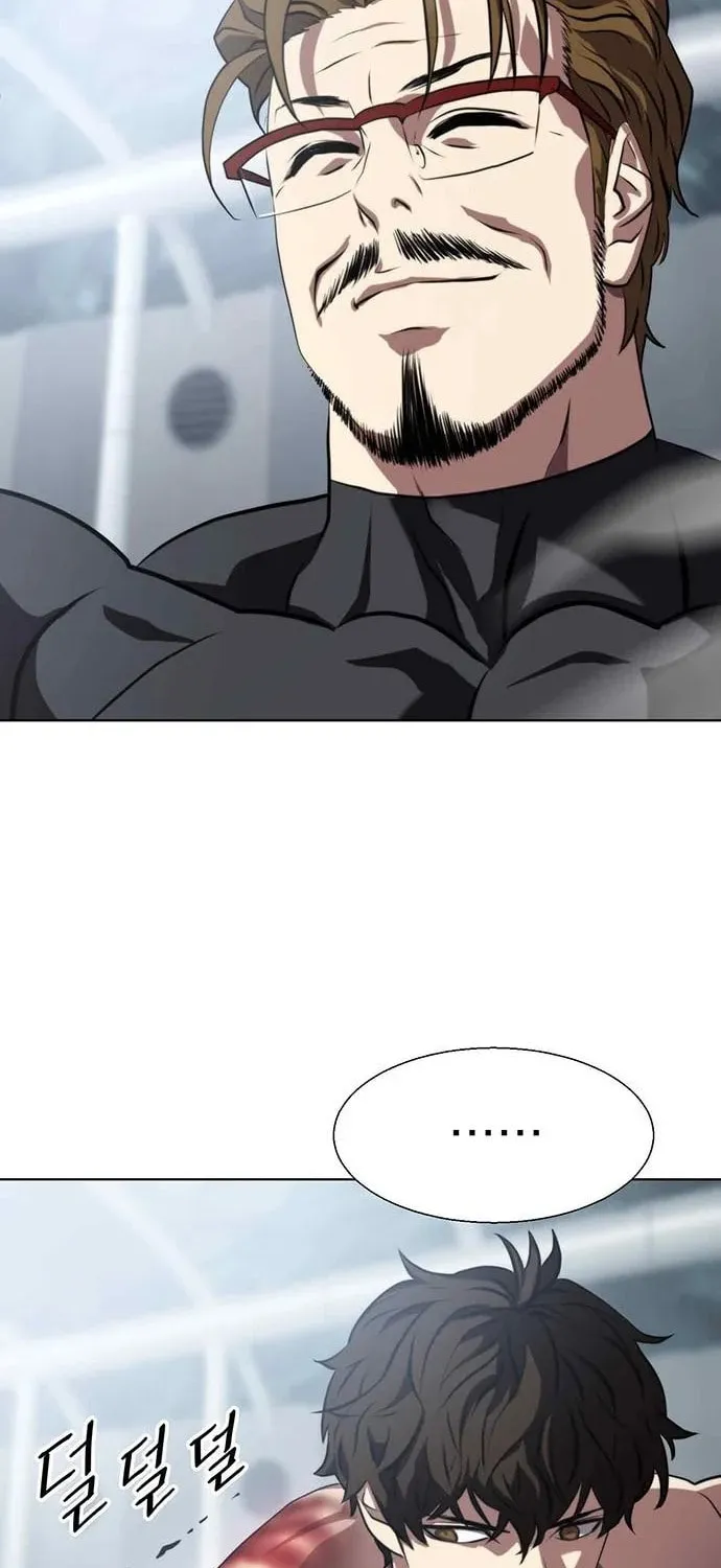 Read Fighting Ward chapter 8 image 45 on Lezhin