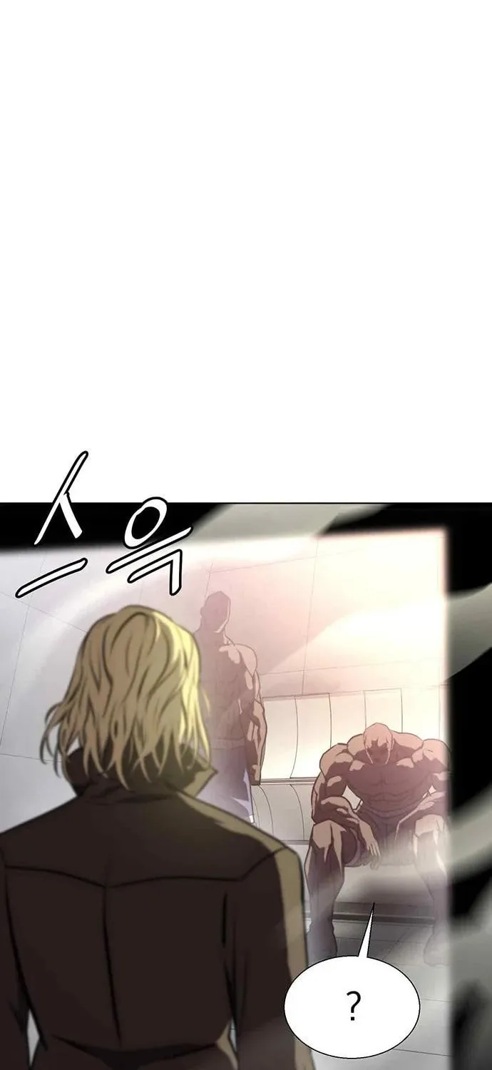 Read Fighting Ward chapter 8 image 57 on Lezhin