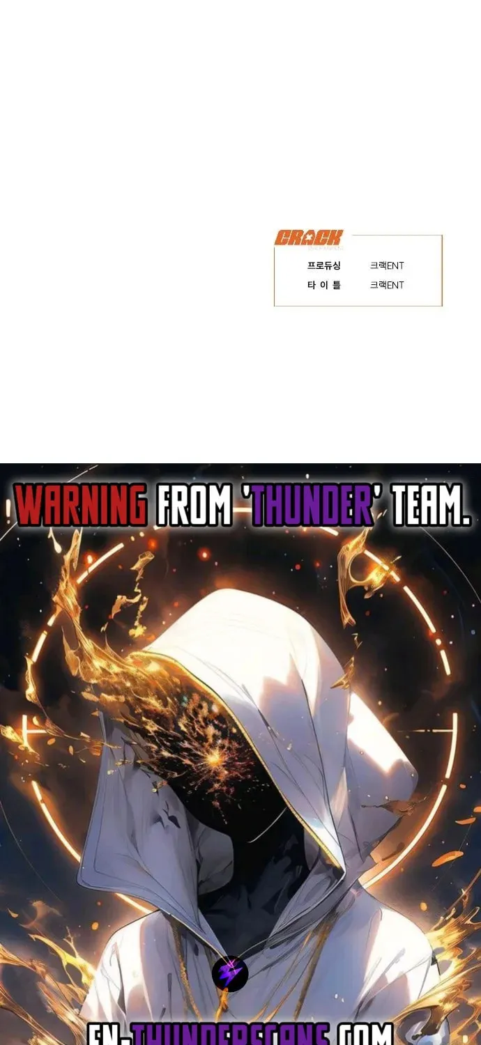 Read Fighting Ward chapter 8 image 71 on Lezhin