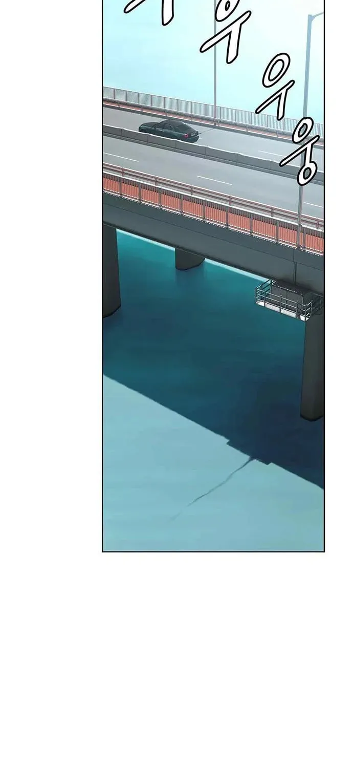 Read Fighting Ward chapter 9 image 15 on Lezhin