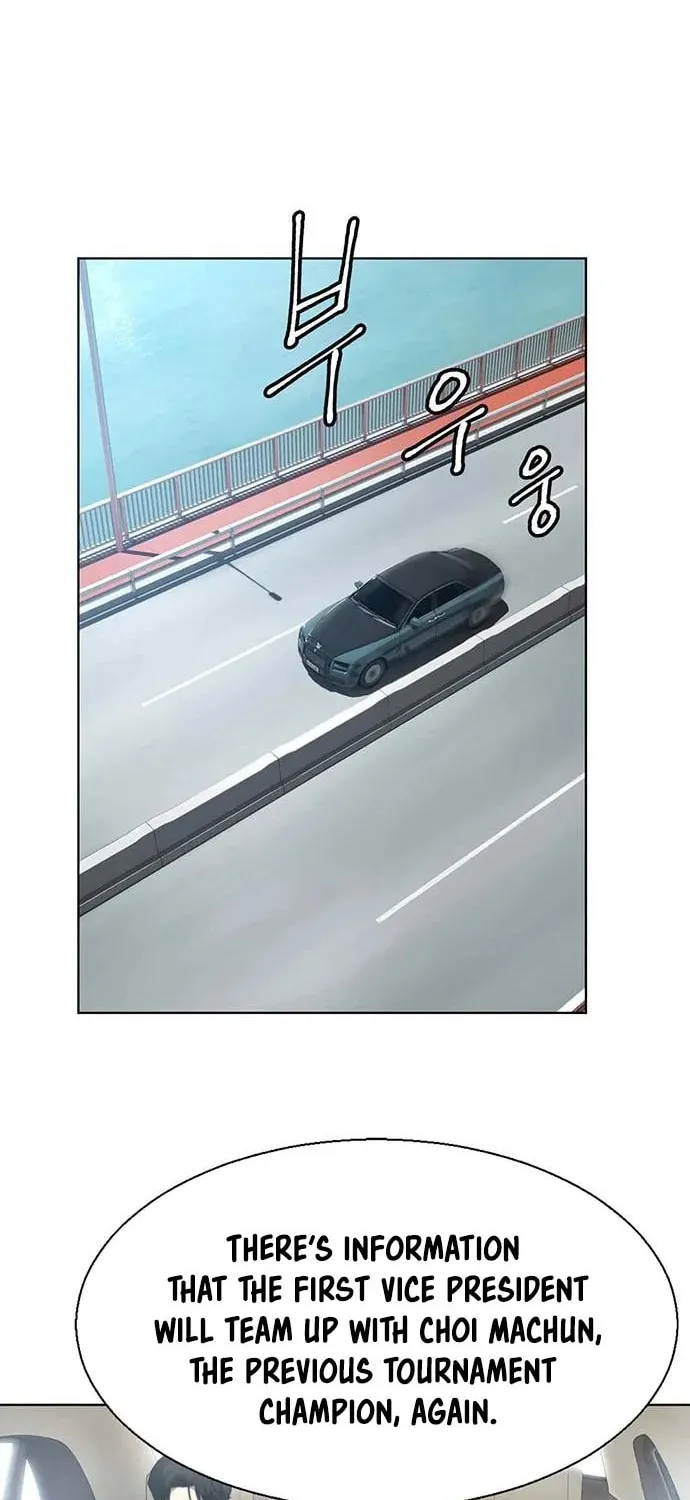 Read Fighting Ward chapter 9 image 5 on Lezhin