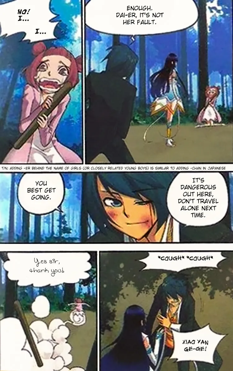 Read Fights Breaking Through The Heavens chapter 1.1 image 15 on Lezhin