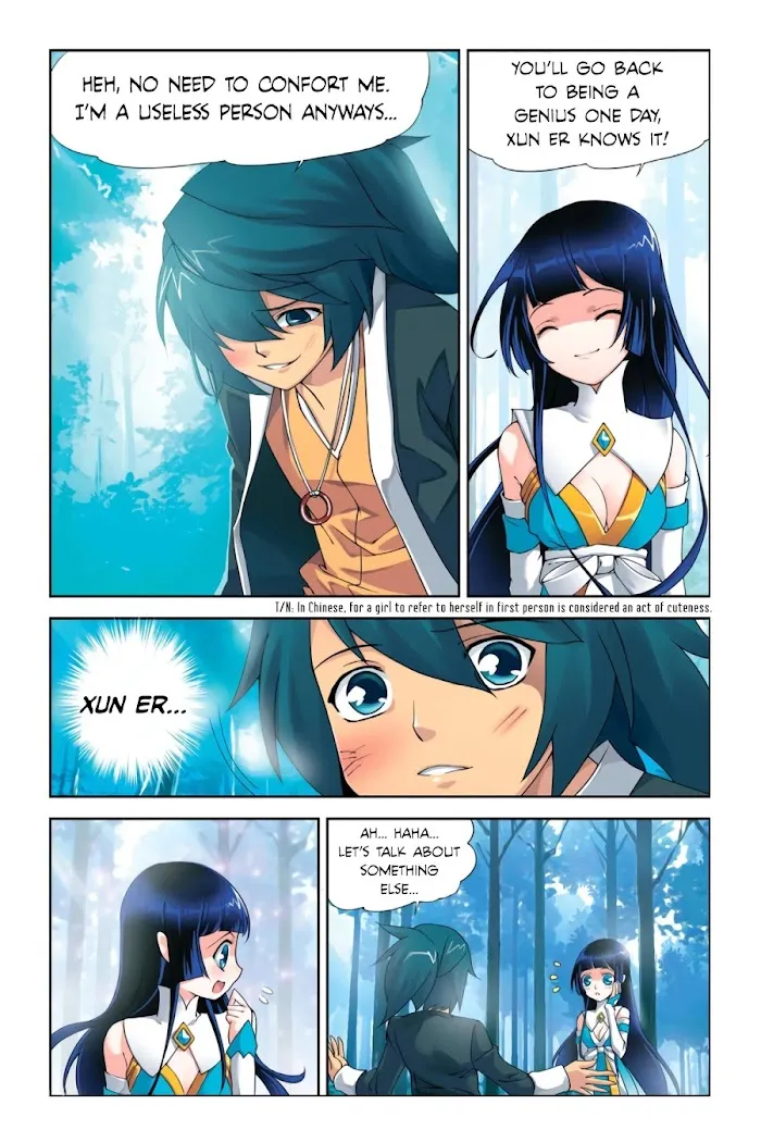 Read Fights Breaking Through The Heavens chapter 1 image 15 on Lezhin
