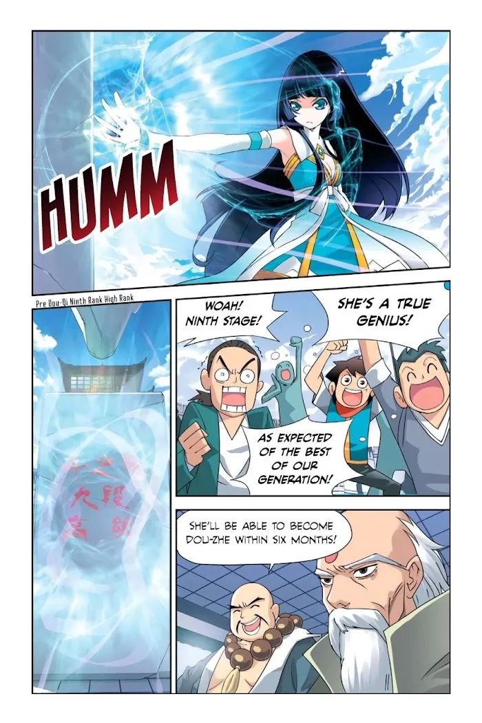 Read Fights Breaking Through The Heavens chapter 1 image 19 on Lezhin