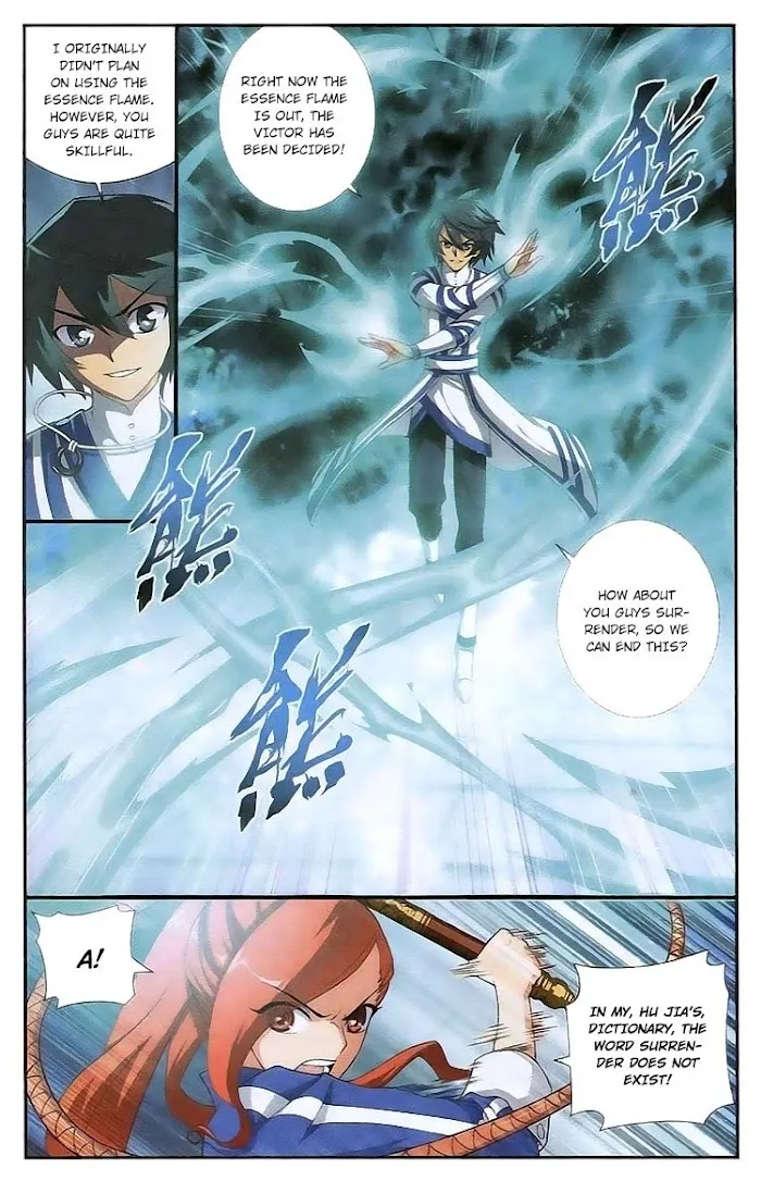 Read Fights Breaking Through The Heavens chapter 108 image 13 on Lezhin