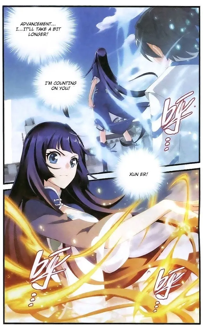 Read Fights Breaking Through The Heavens chapter 109 image 1 on Lezhin