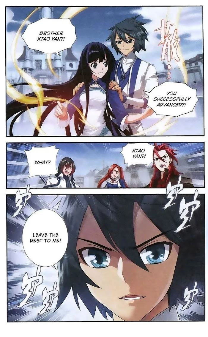 Read Fights Breaking Through The Heavens chapter 109 image 20 on Lezhin
