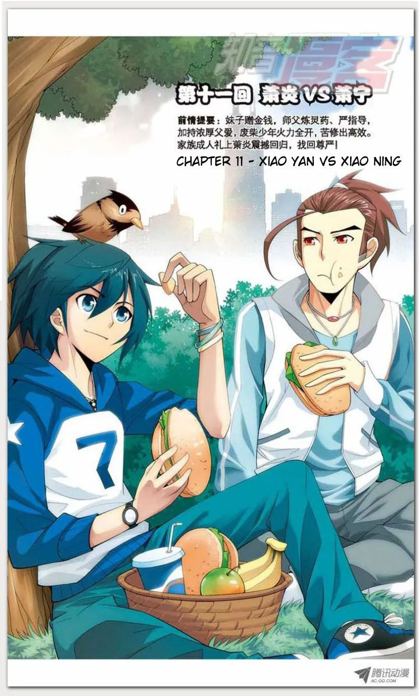 Read Fights Breaking Through The Heavens chapter 11.1 image 0 on Lezhin