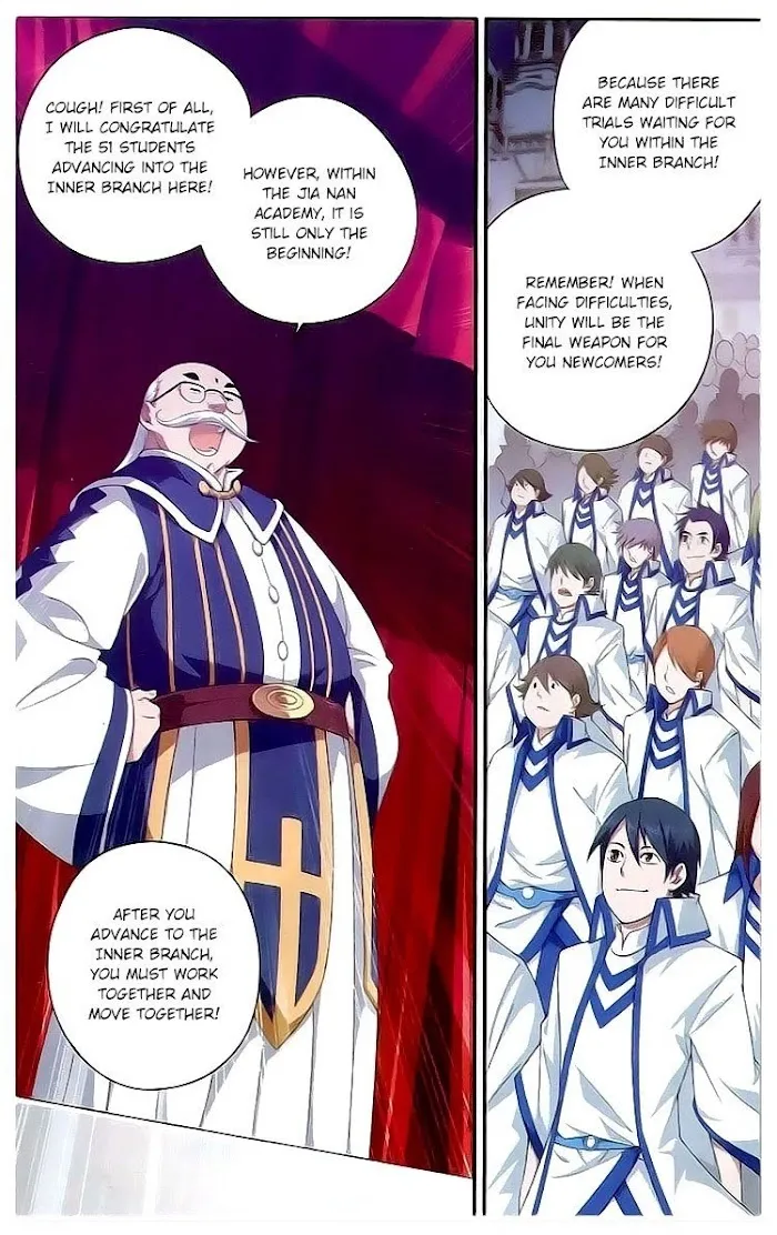 Read Fights Breaking Through The Heavens chapter 111 image 20 on Lezhin