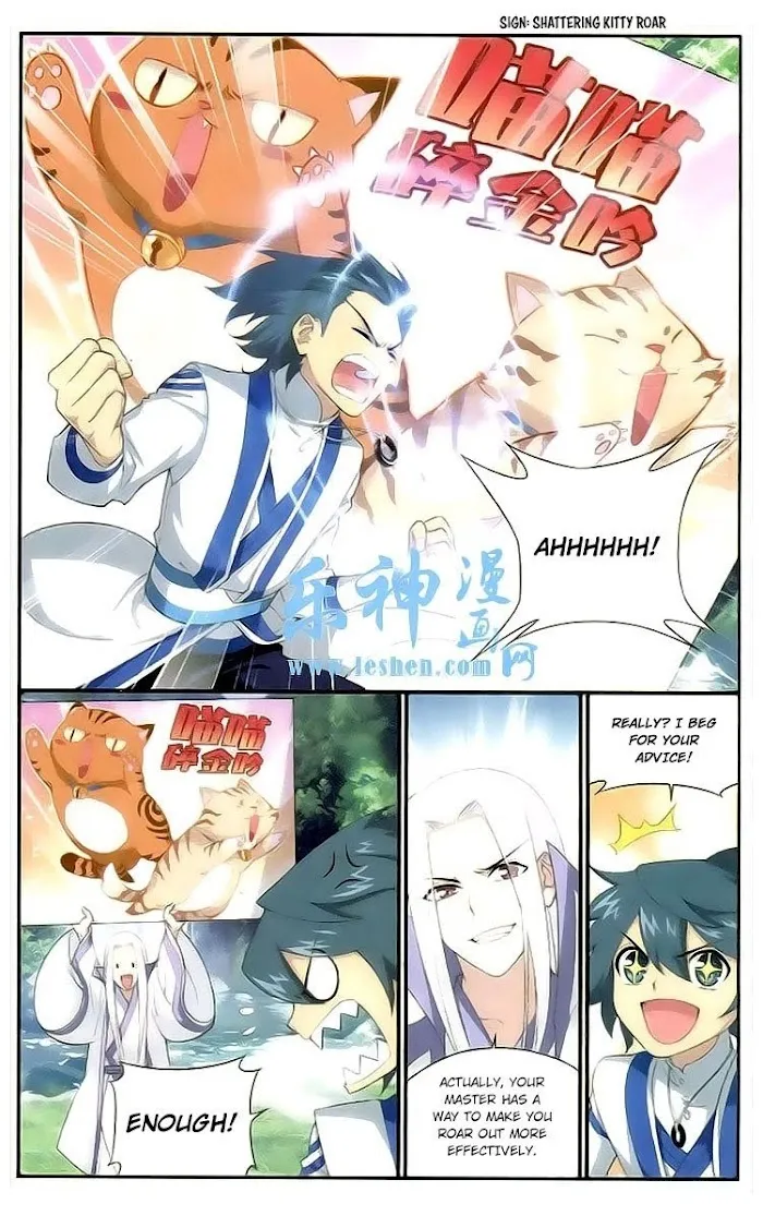 Read Fights Breaking Through The Heavens chapter 113 image 14 on Lezhin