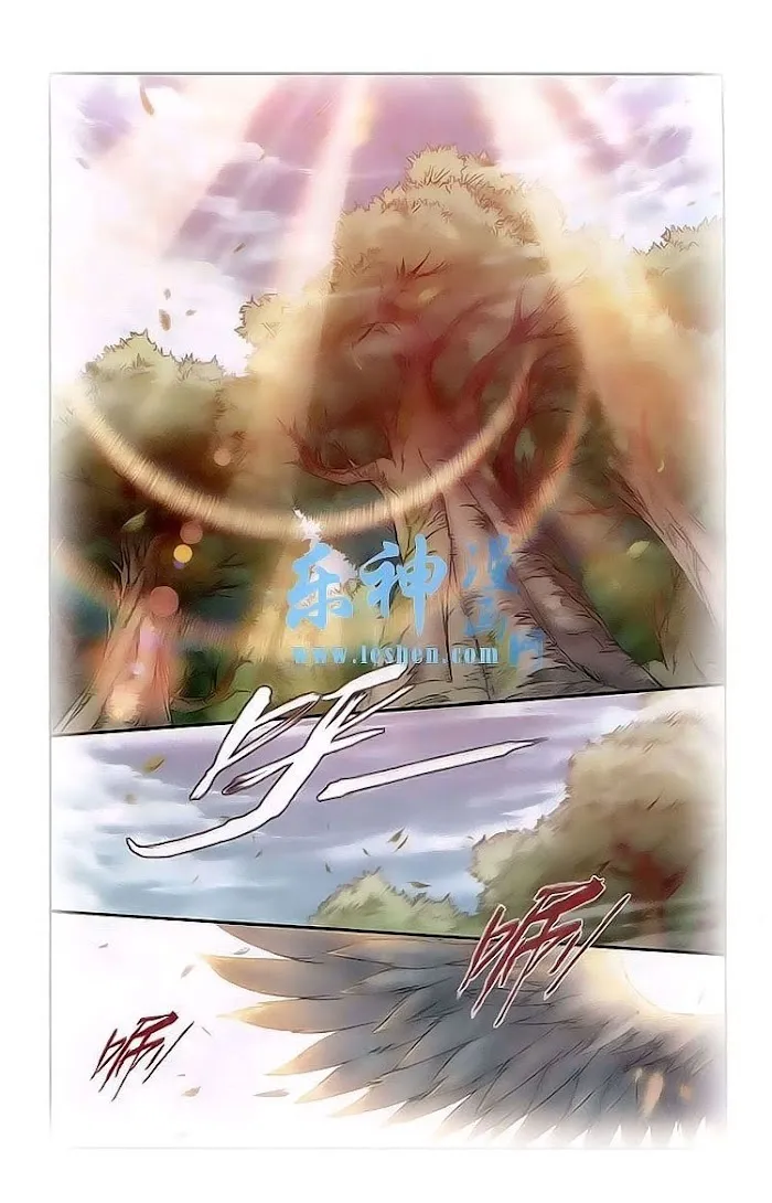 Read Fights Breaking Through The Heavens chapter 114 image 1 on Lezhin