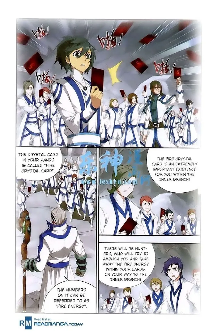 Read Fights Breaking Through The Heavens chapter 114 image 17 on Lezhin