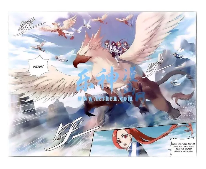 Read Fights Breaking Through The Heavens chapter 114 image 2 on Lezhin