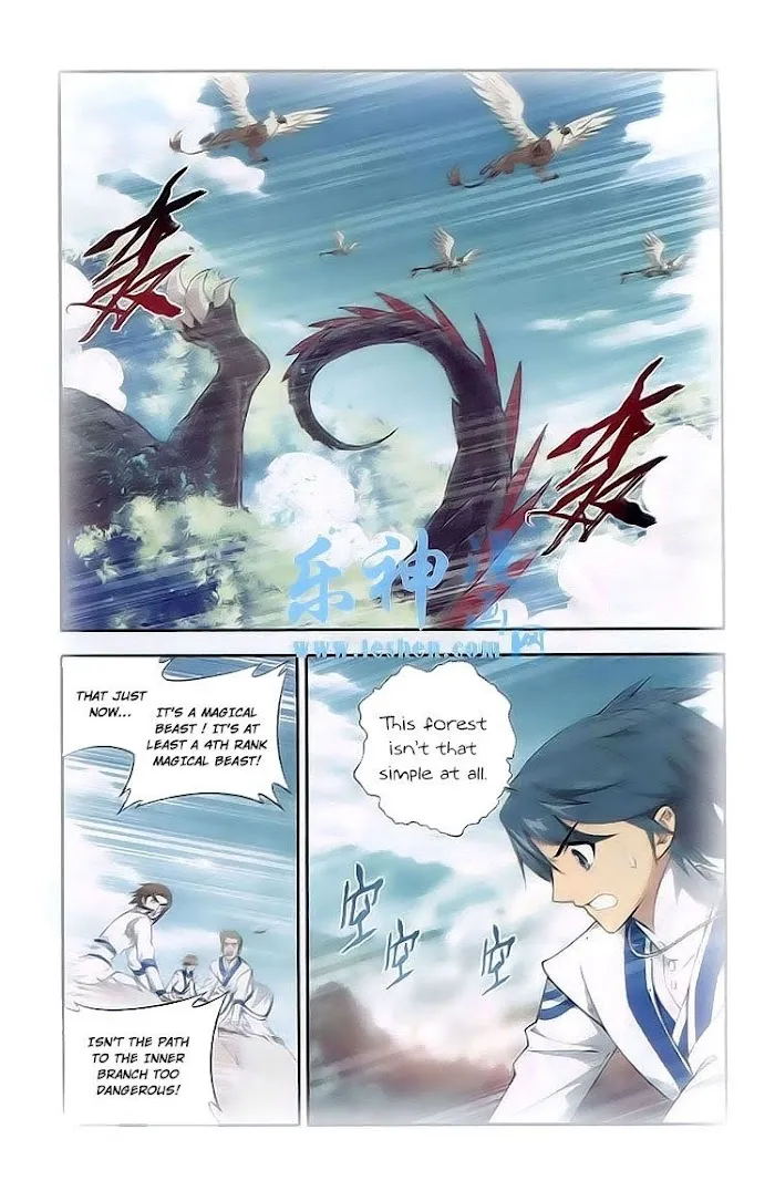 Read Fights Breaking Through The Heavens chapter 114 image 7 on Lezhin