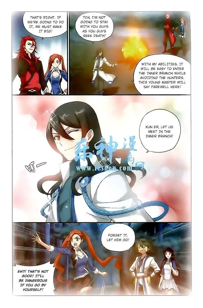 Read Fights Breaking Through The Heavens chapter 115 image 17 on Lezhin