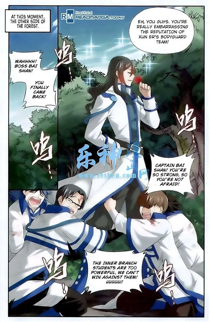Read Fights Breaking Through The Heavens chapter 116 image 10 on Lezhin